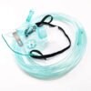 Nebulizer Cup